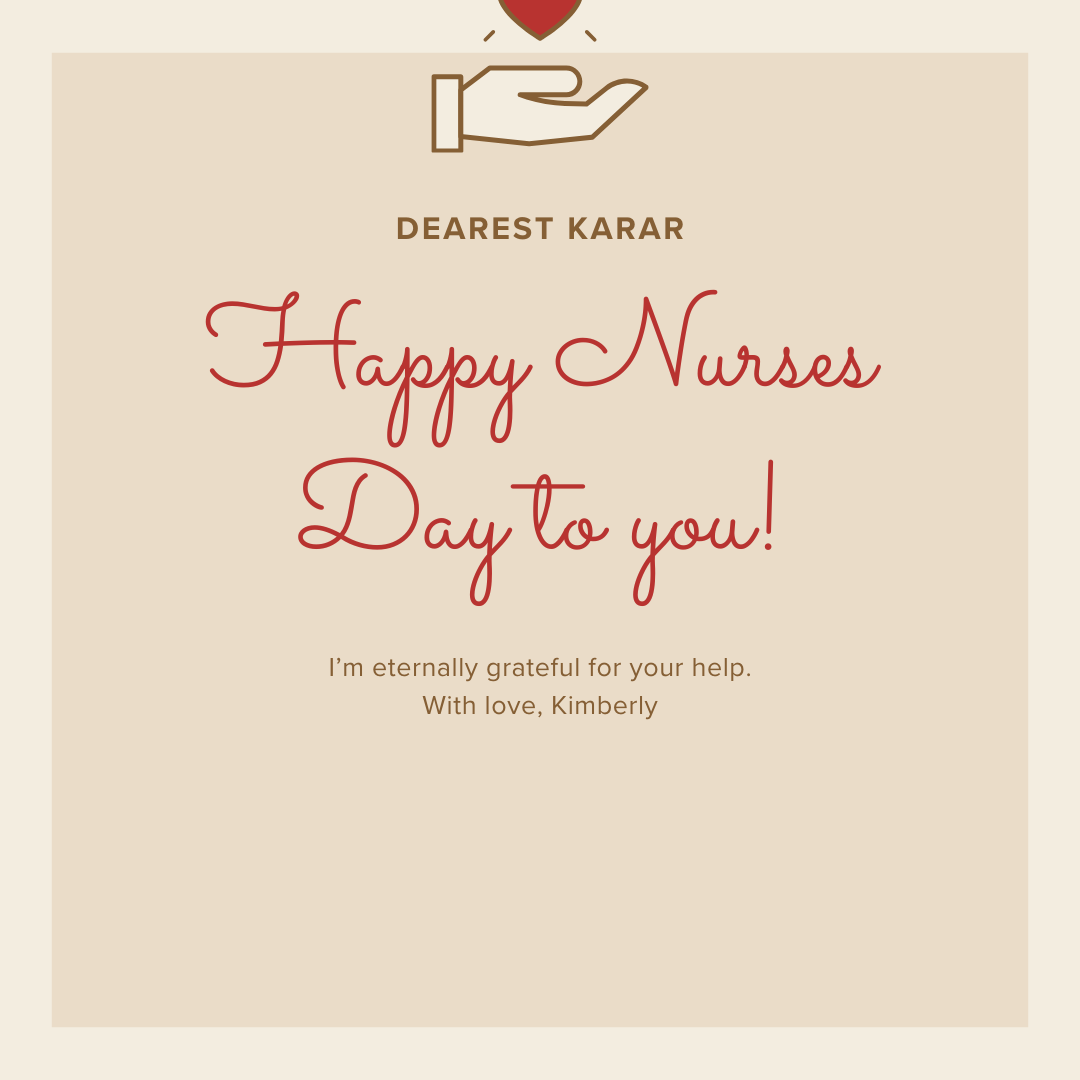 Karrar Cosmetics (Dar Al-Inaya)