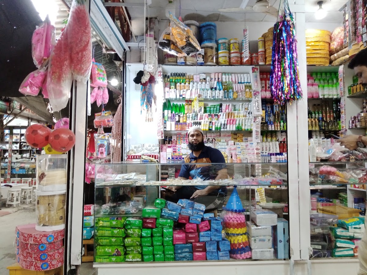 Fahim Cosmetics