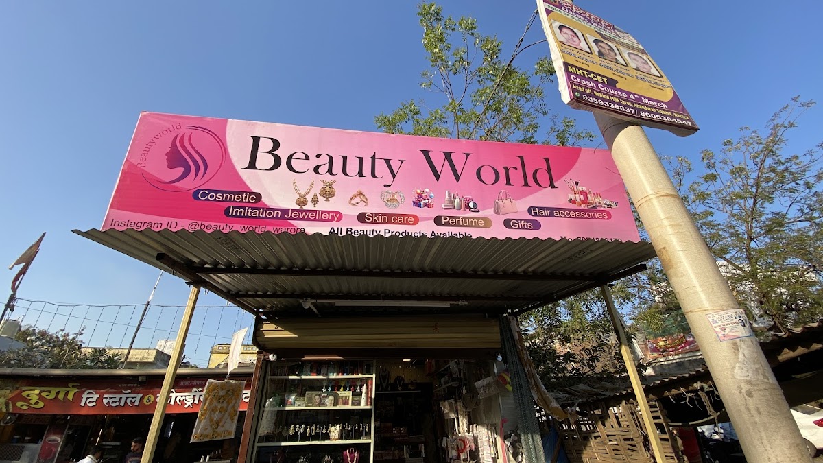 Beauty World