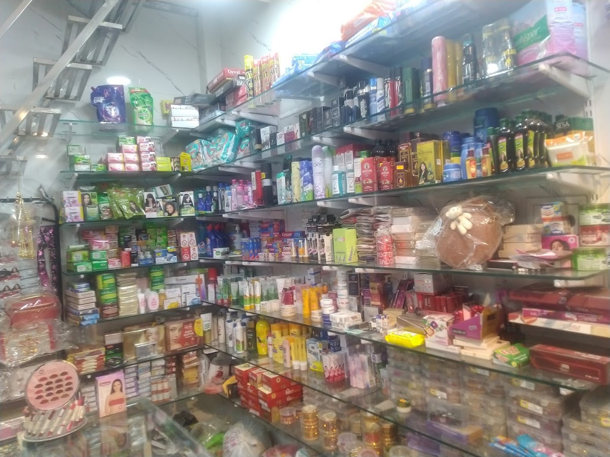 Himanshu Cosmetics And General Store
