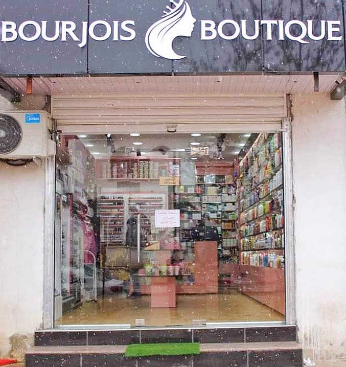 BOURJOIS Tissemsilt