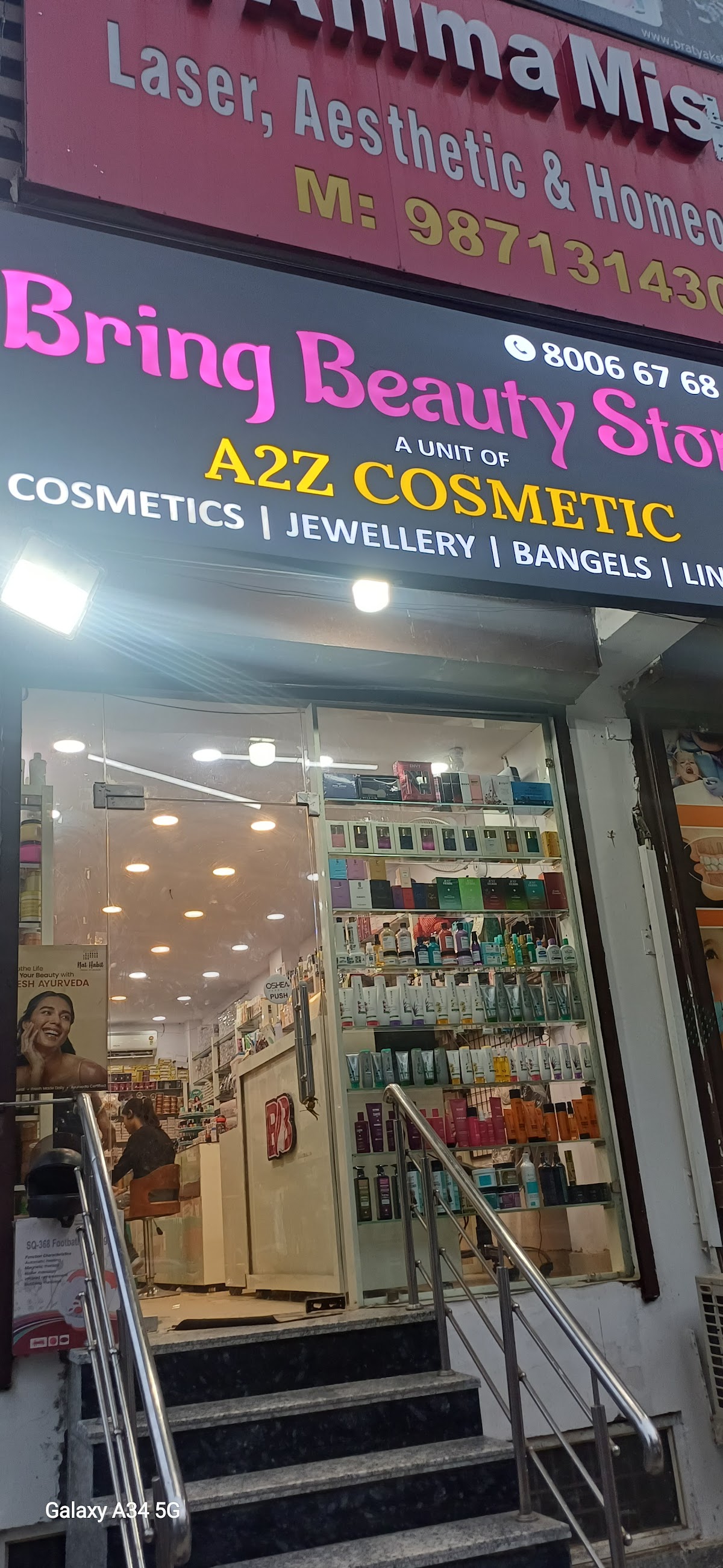 Bring Beauty Store