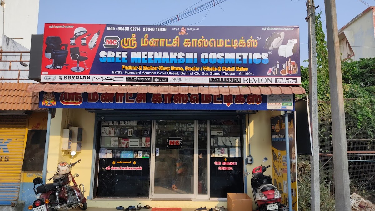 Sree Meenakshi Cosmetics