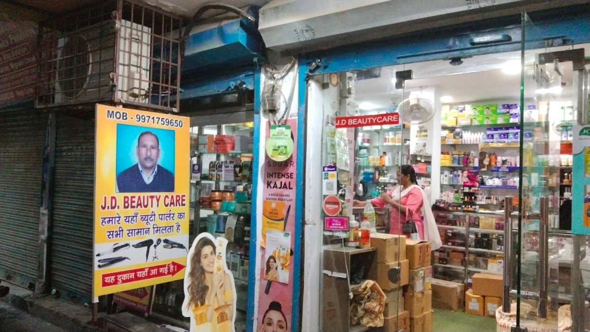 J. D. BEAUTY CARE