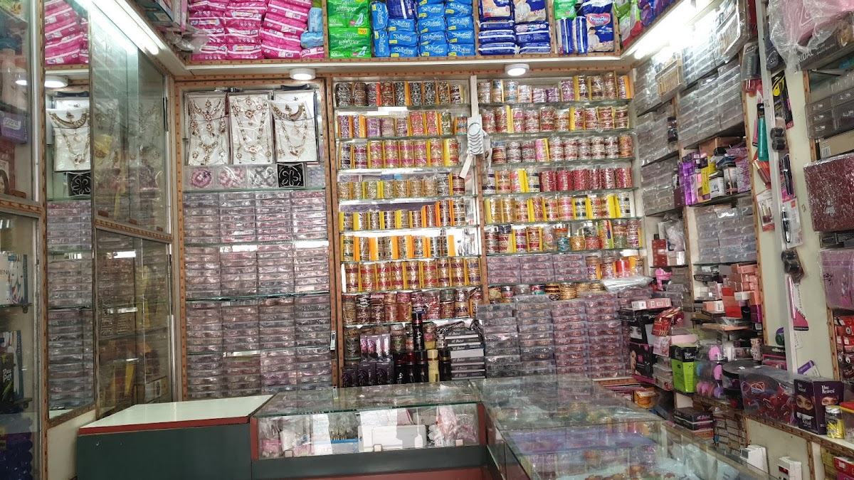Suruchi Sringar