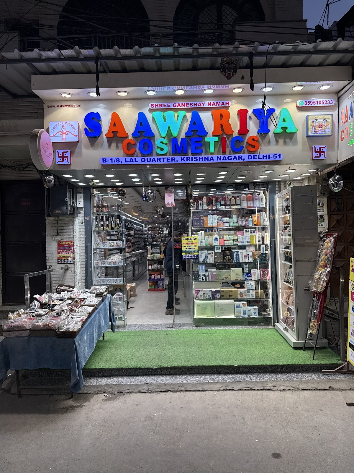 Saawariya Cosmetics