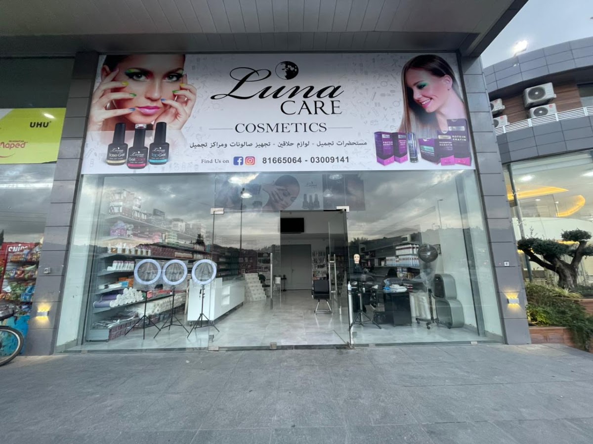 Luna Care Cosmetics