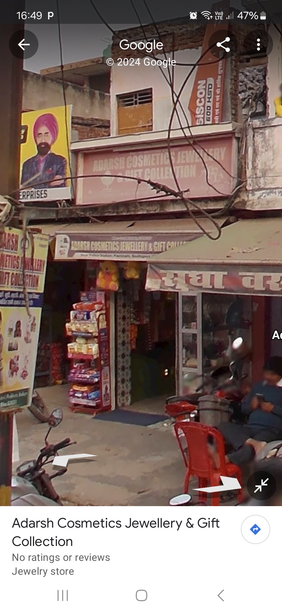 Adarsh Cosmetics Jewellery and Gift Collection