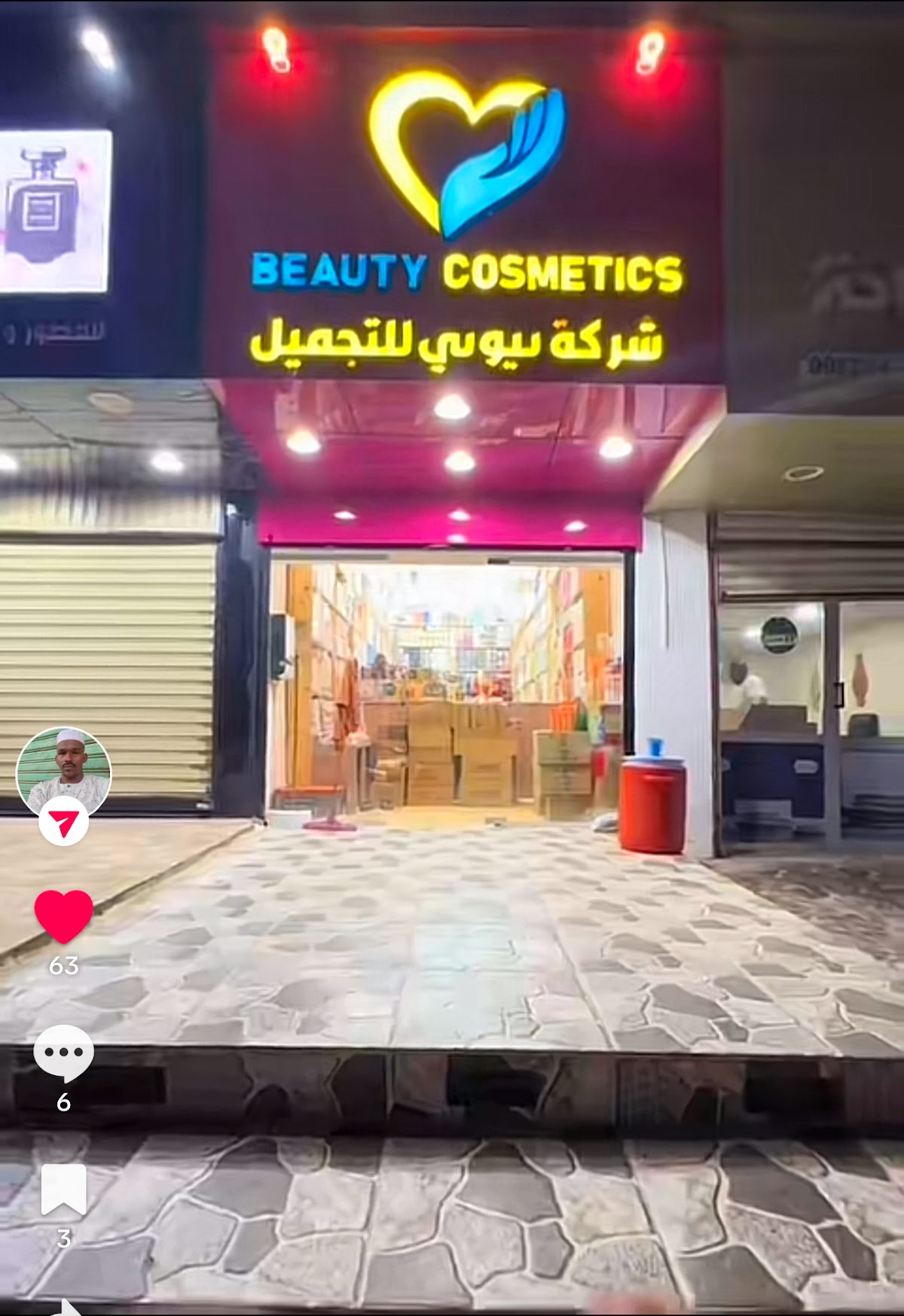 Beauty Cosmetics Company