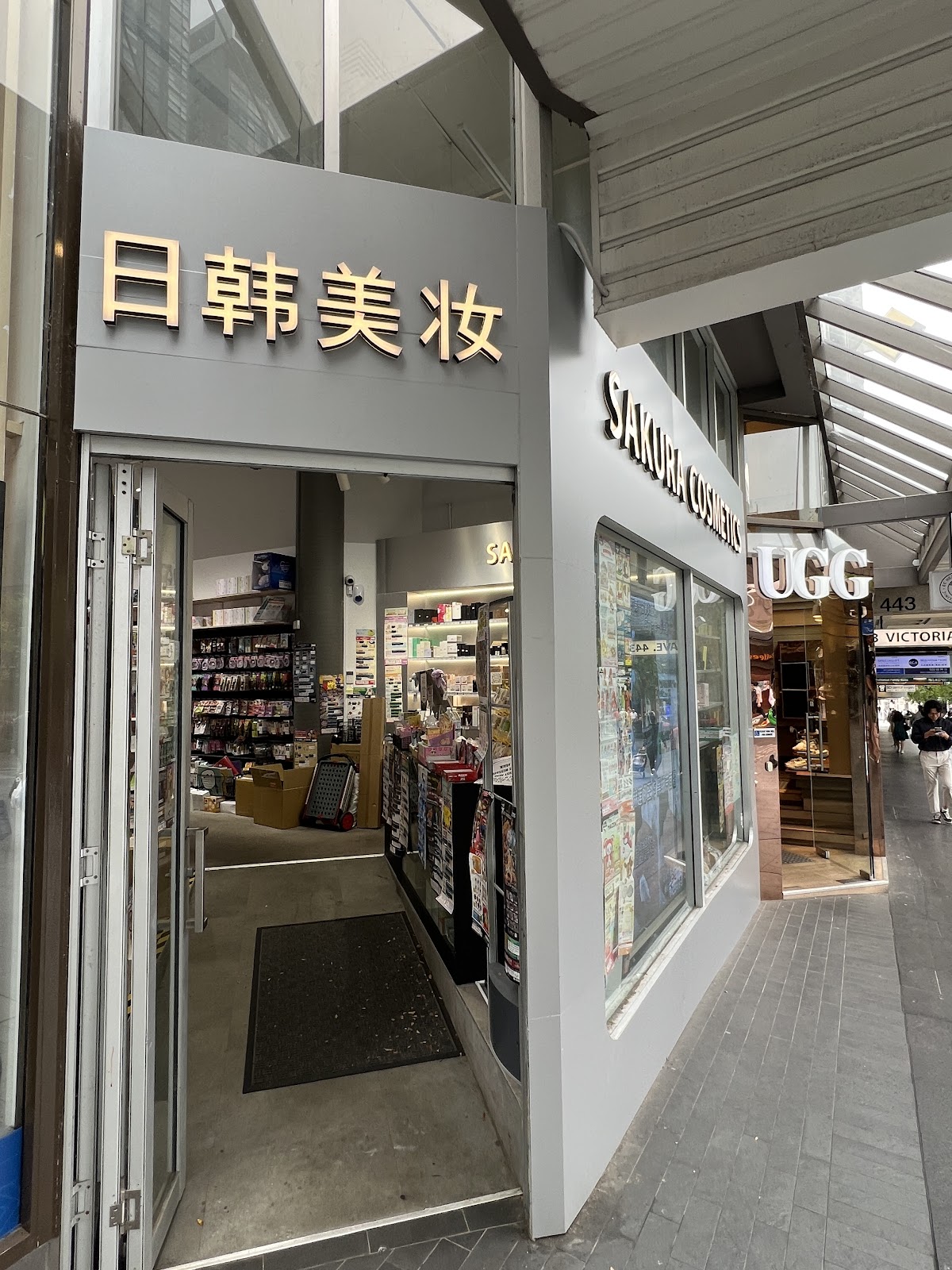 Sakura Cosmetics Chatswood