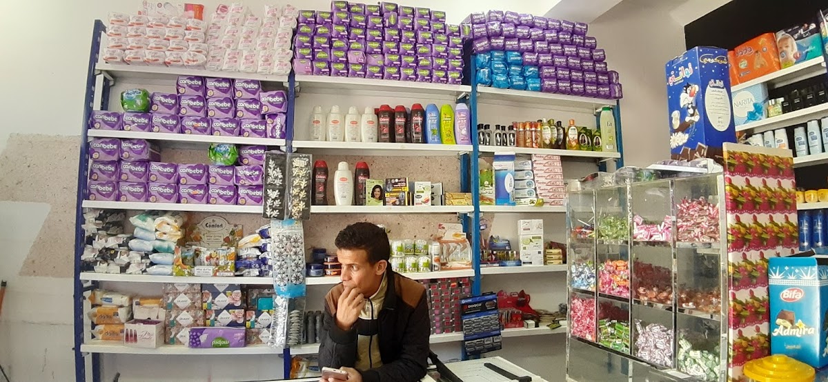 Cosmetique