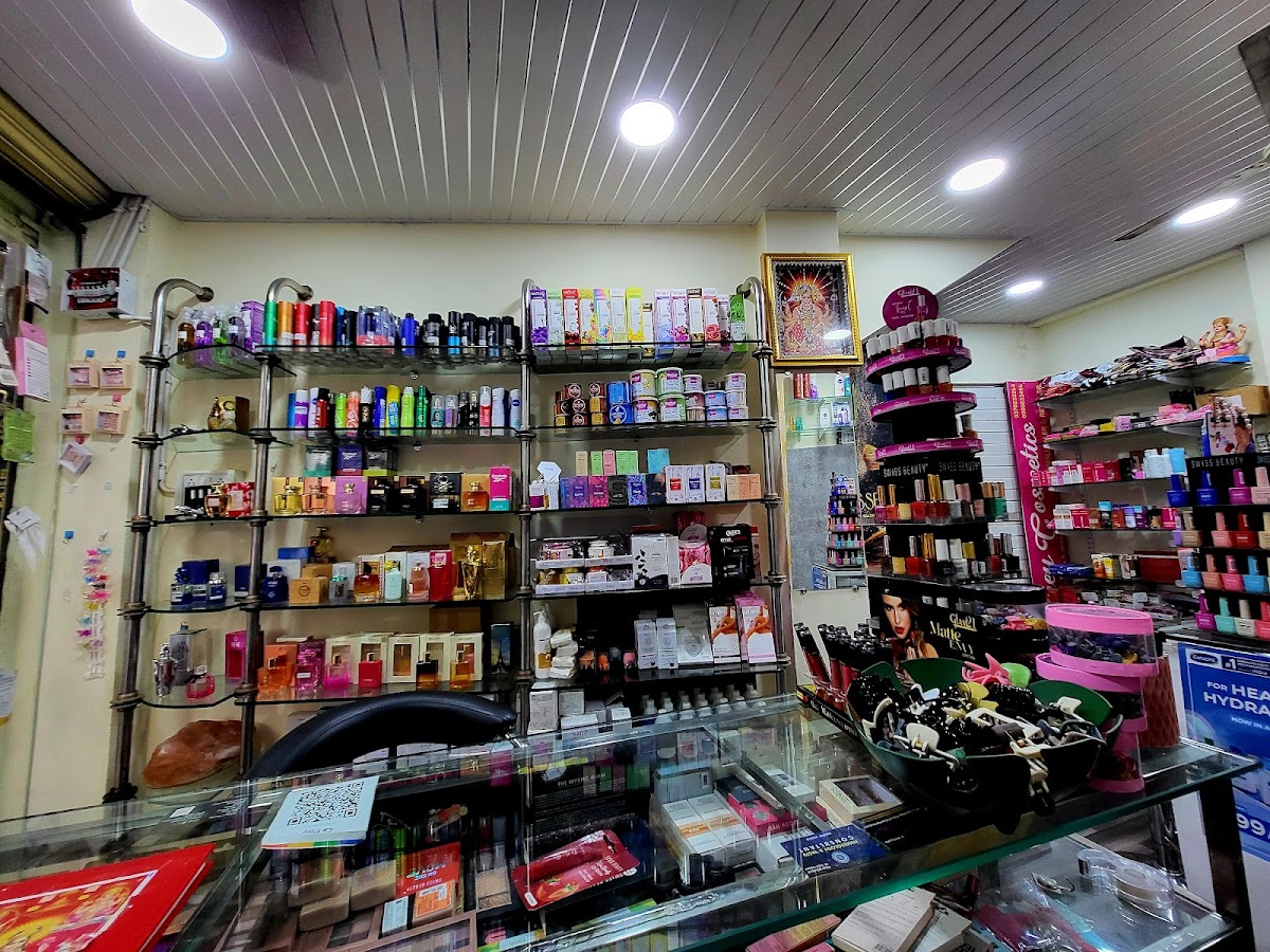 Honey Cosmetics