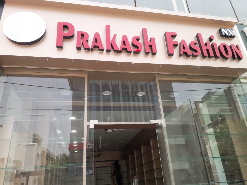 PRAKASH FASHION Nx