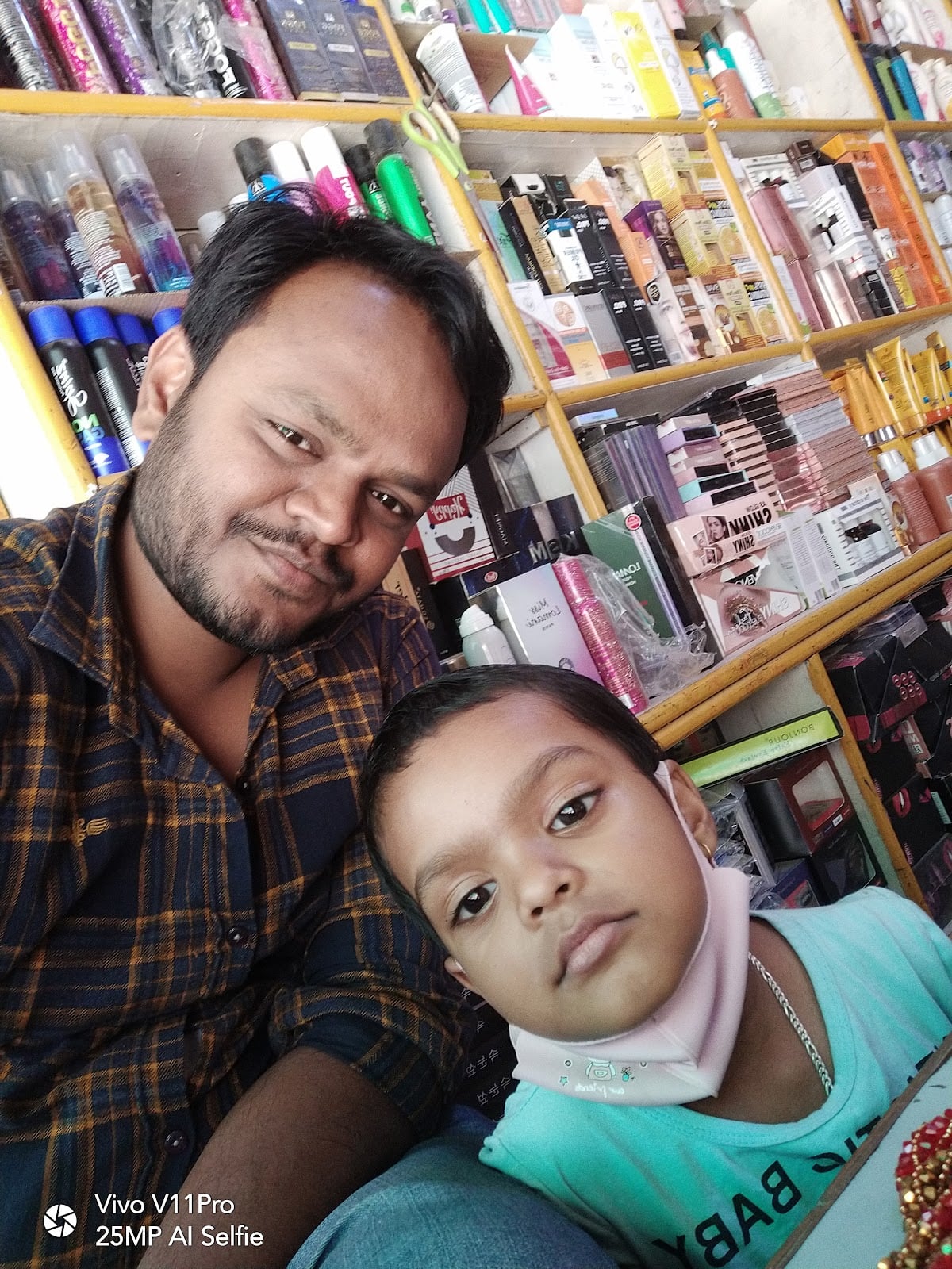 Jaiswal Cosmetics