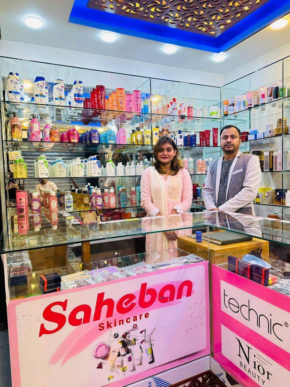 Saheban Cosmetics
