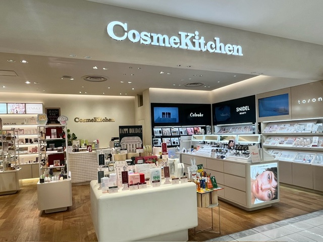 Cosme Kitchen Kumamototsuruyaten