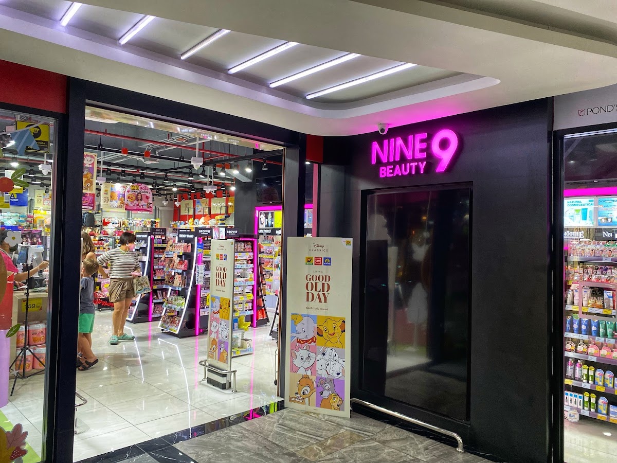 Nine Beauty