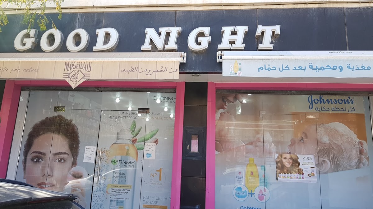 Cosmetique Good Night