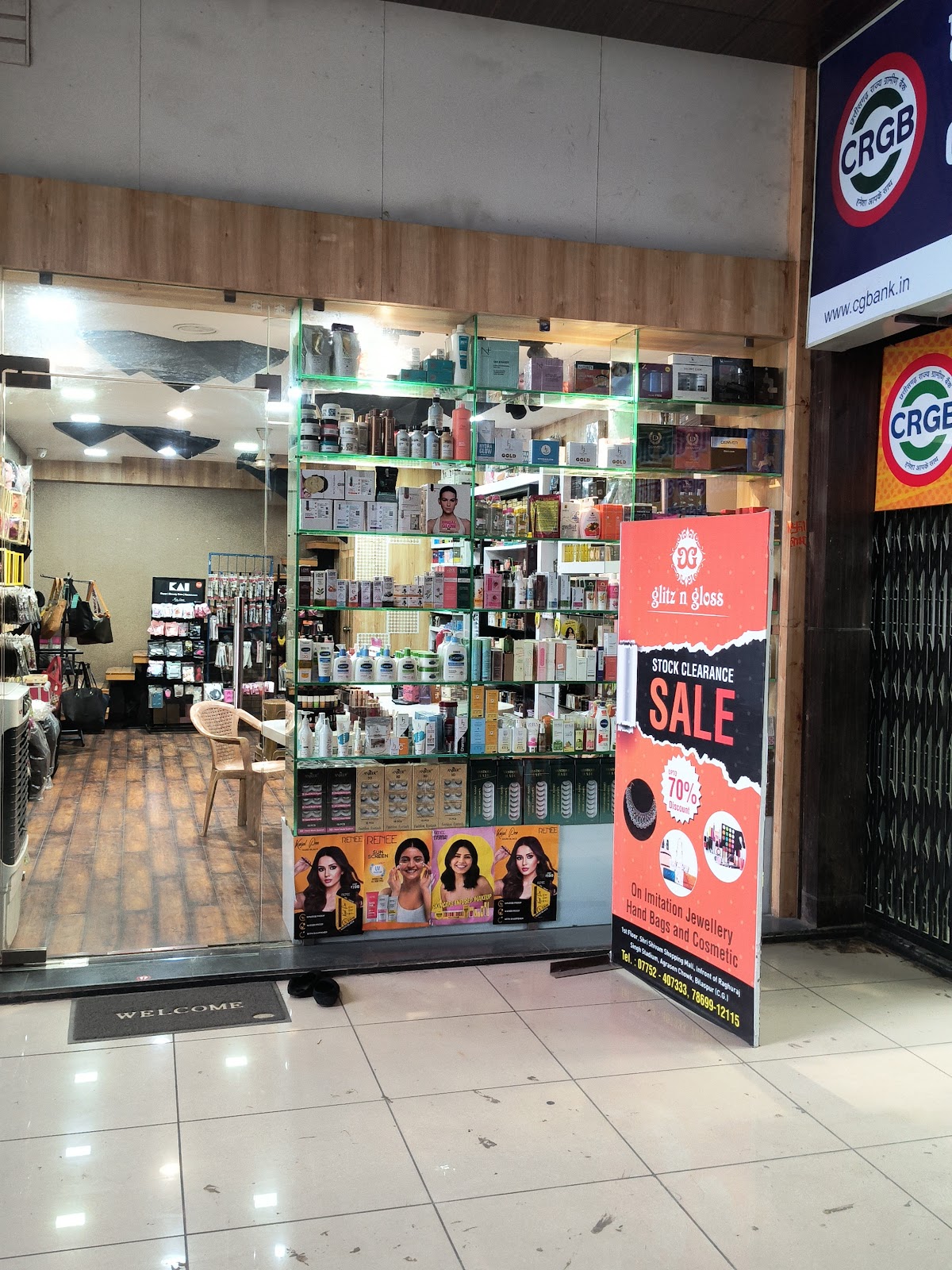Glitz N Gloss Complete Woman Store
