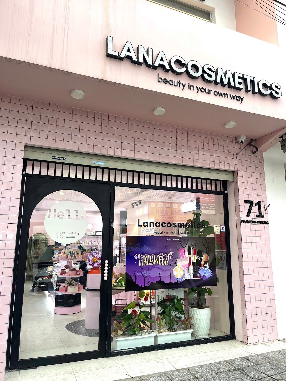 Lanacosmetics