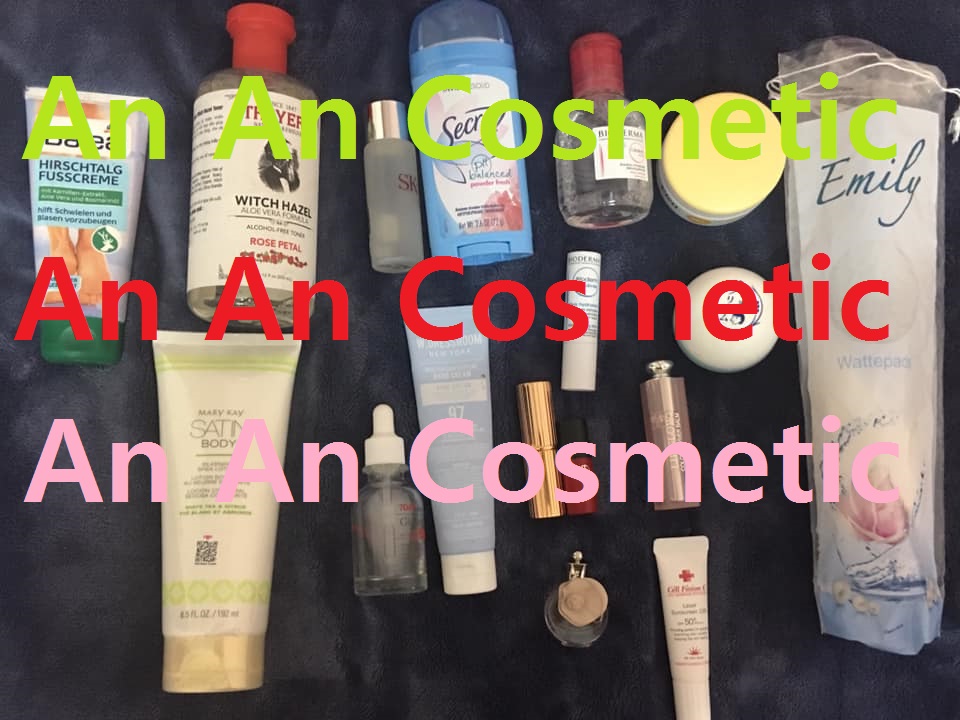 Anan Cosmetic