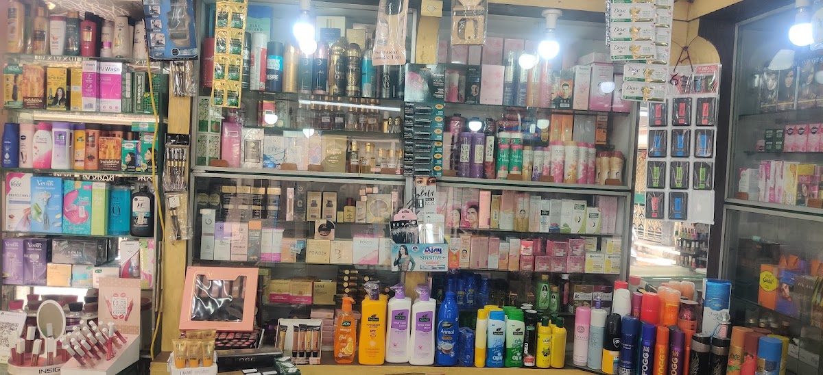 Taj Cosmetics