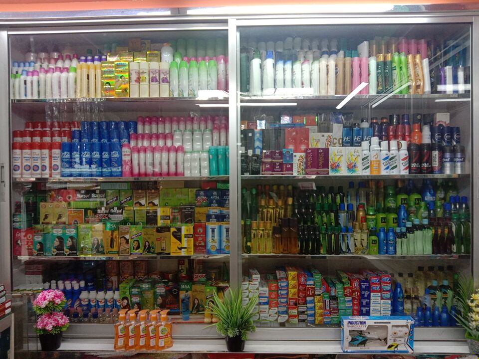 Poly Cosmetics