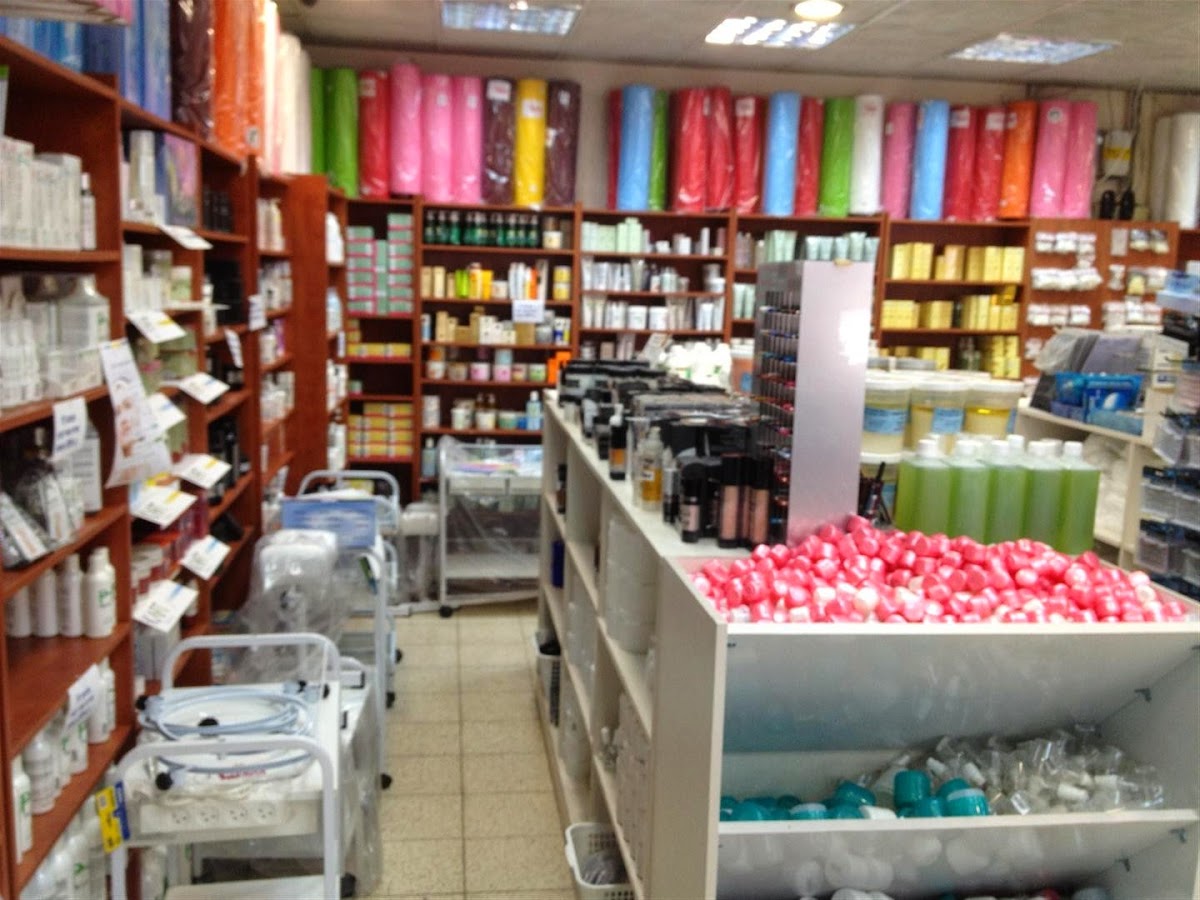 Beauty Depot - Yehud