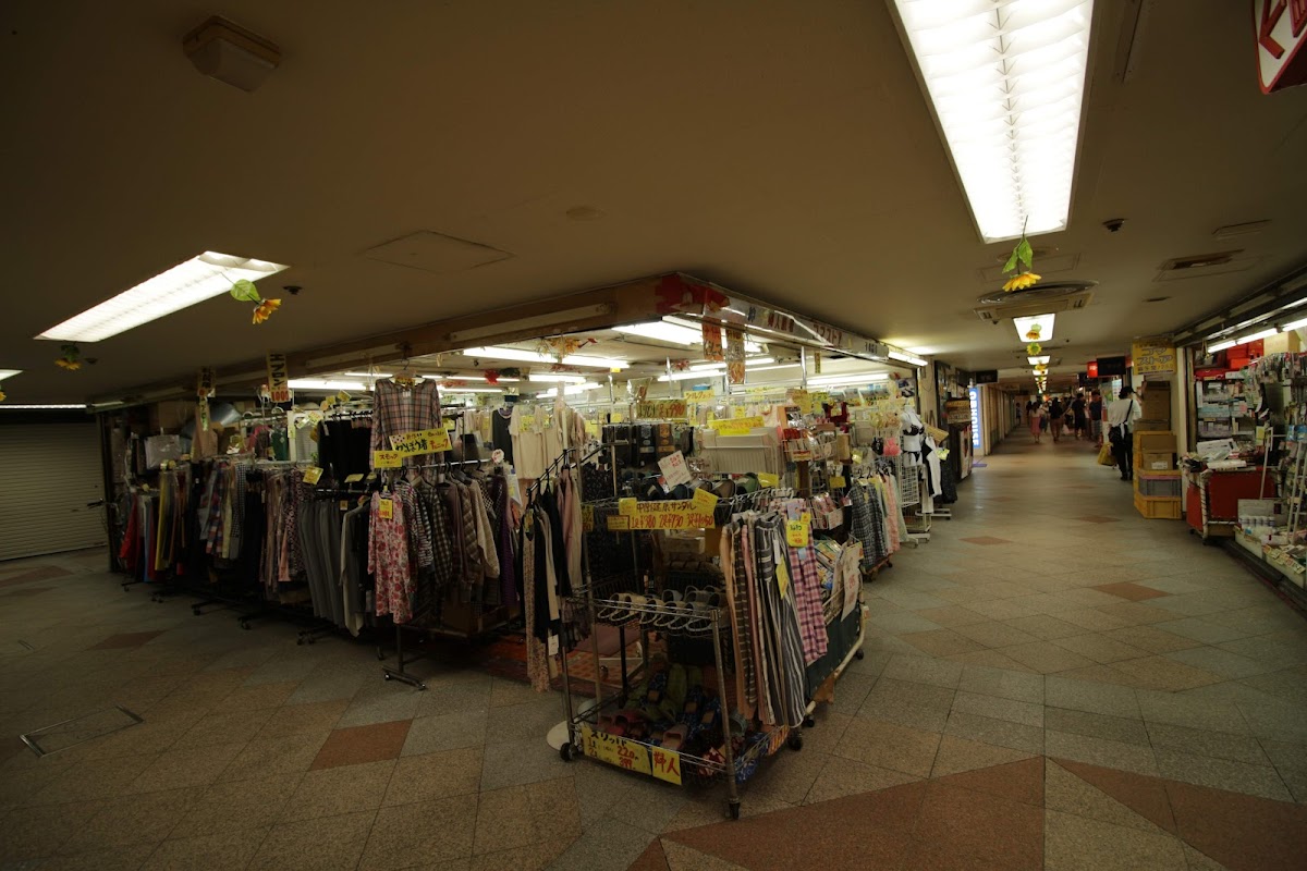 Koma Store