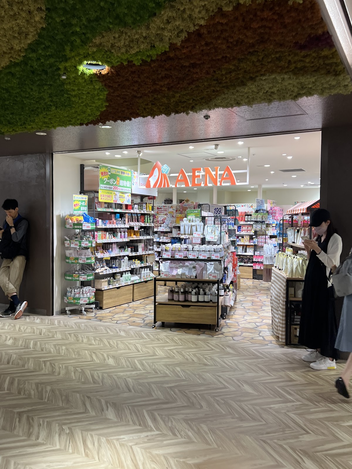 AENA Shinjuku Subnade Store