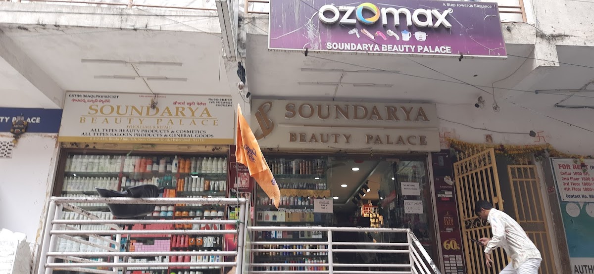 Soundarya Beauty Palace