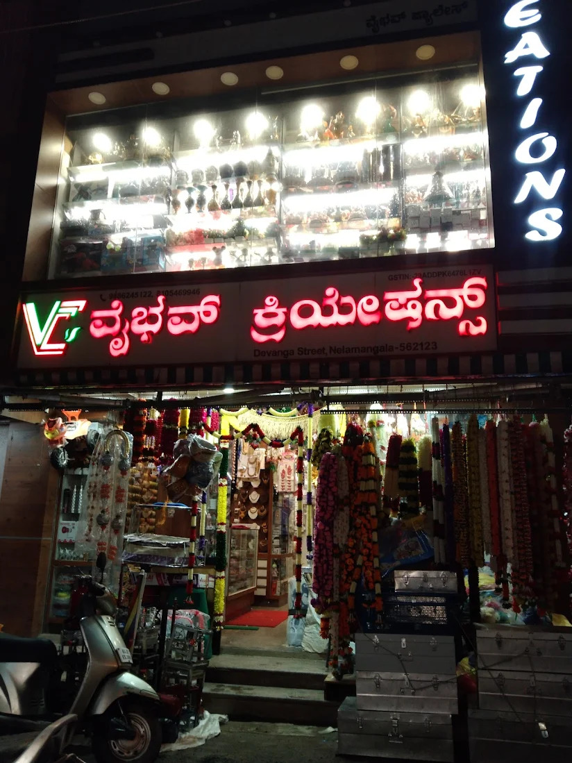 Vybhav Creations