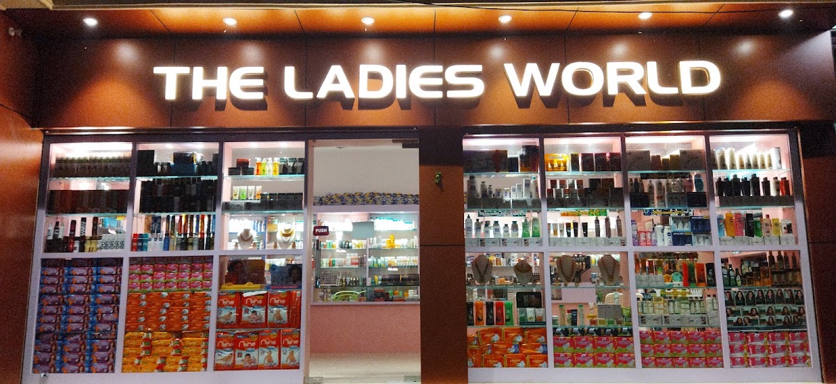 The Ladies World