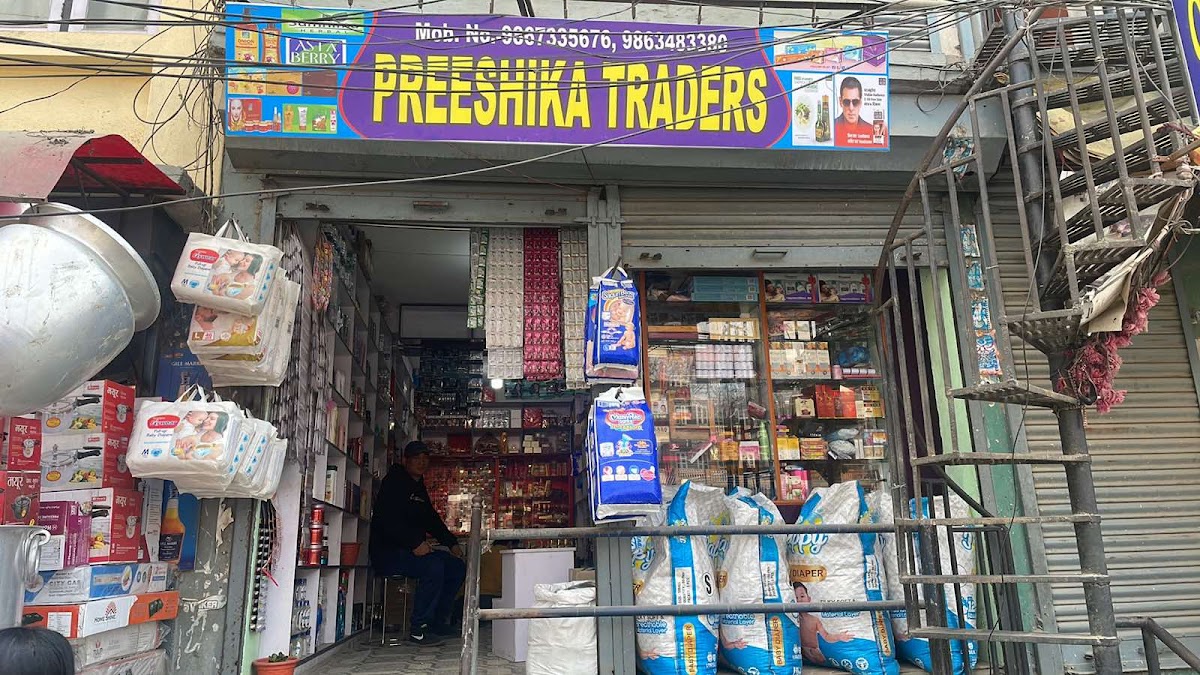 Cosmetics Wholesale