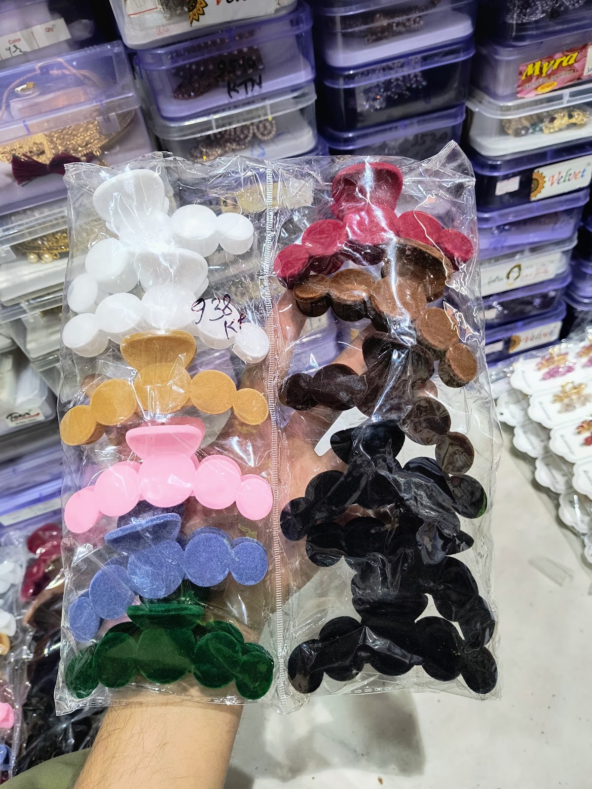 Rati Cosmetic