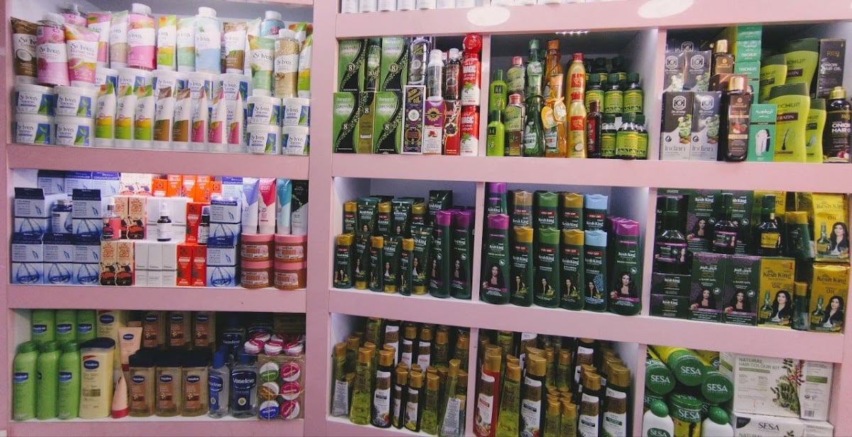 Bio Shop for Makeup and Cosmetics