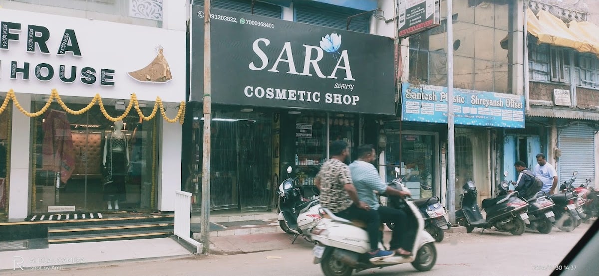 Sara Beauty Shop