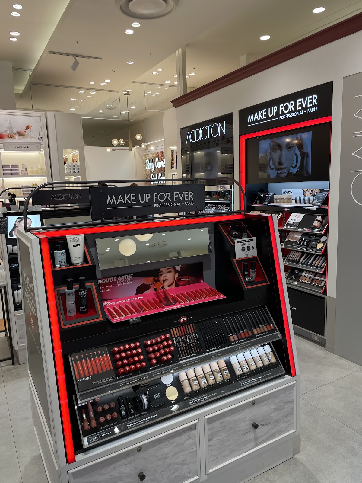 Amuse Beauté Kitasenju Marui