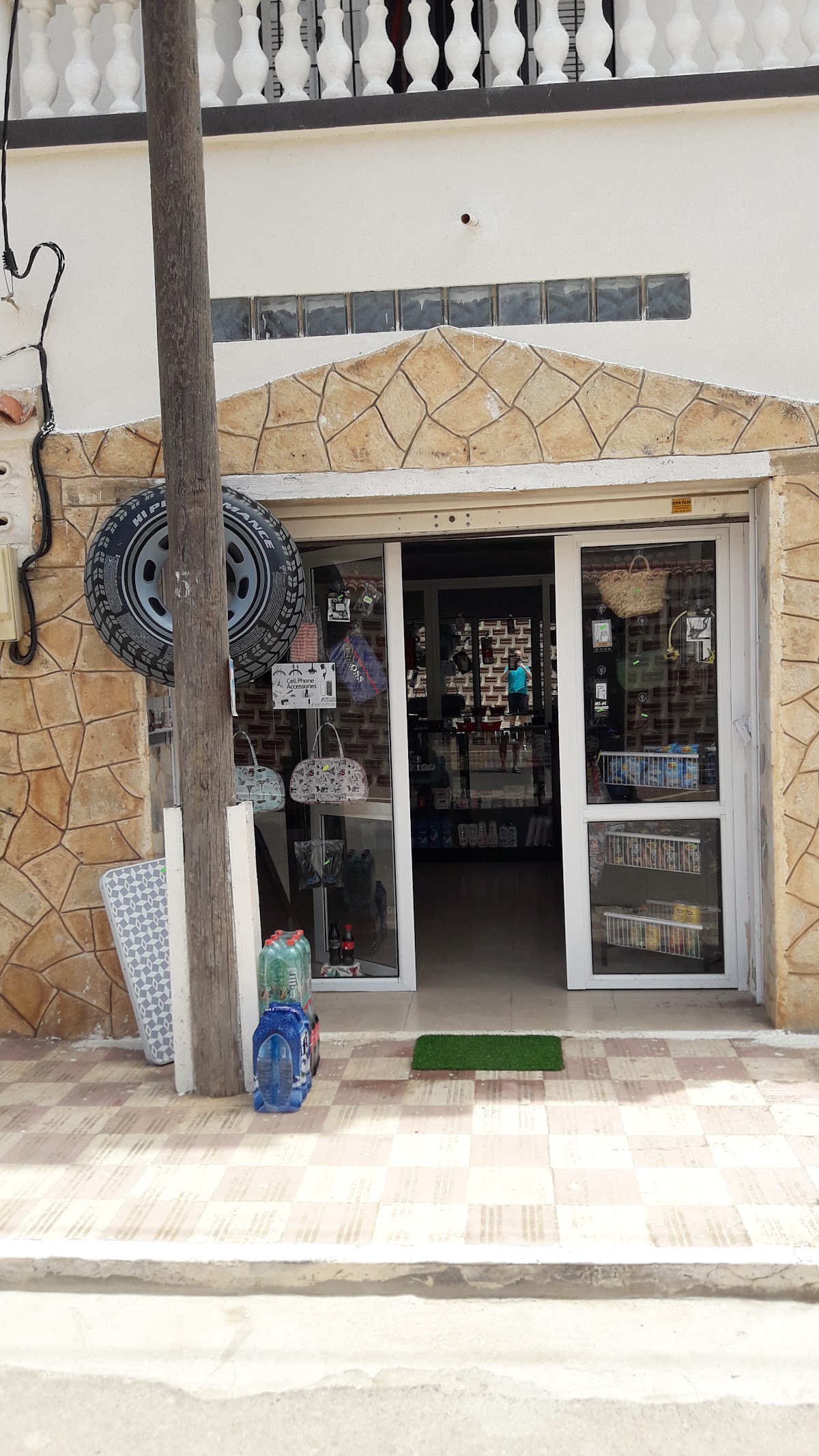 Cosmétique Maria