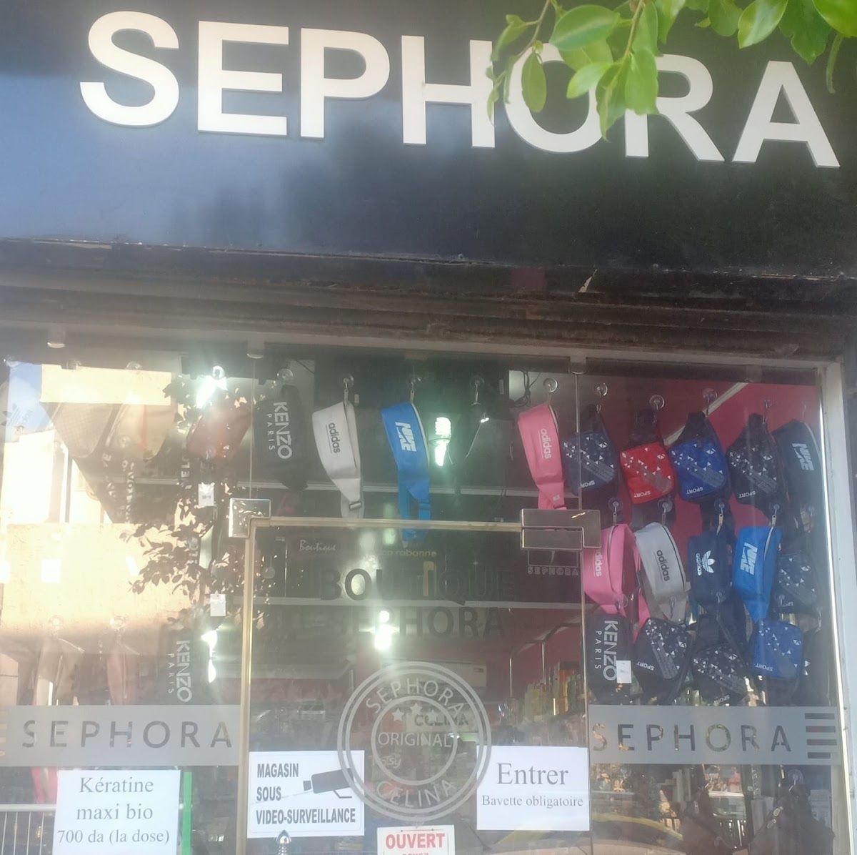Sephora Boutique