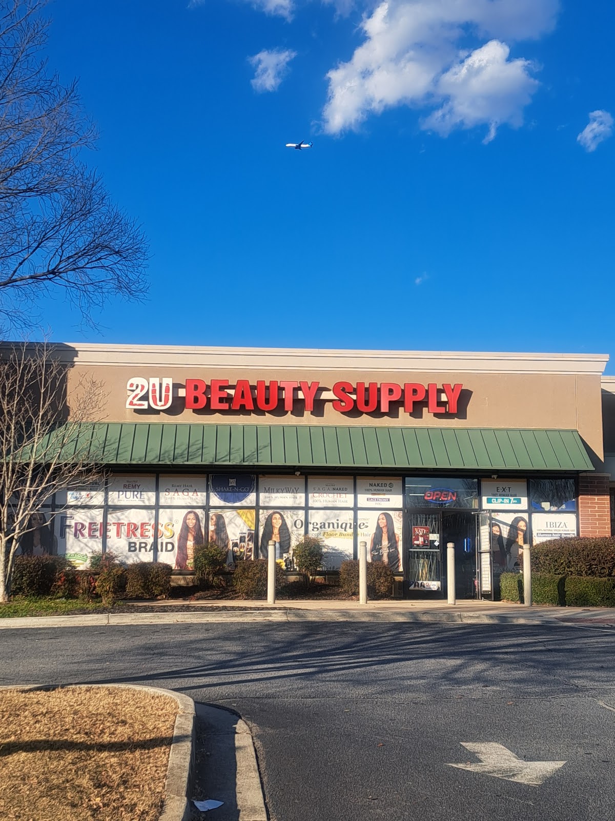 2U Beauty Supply