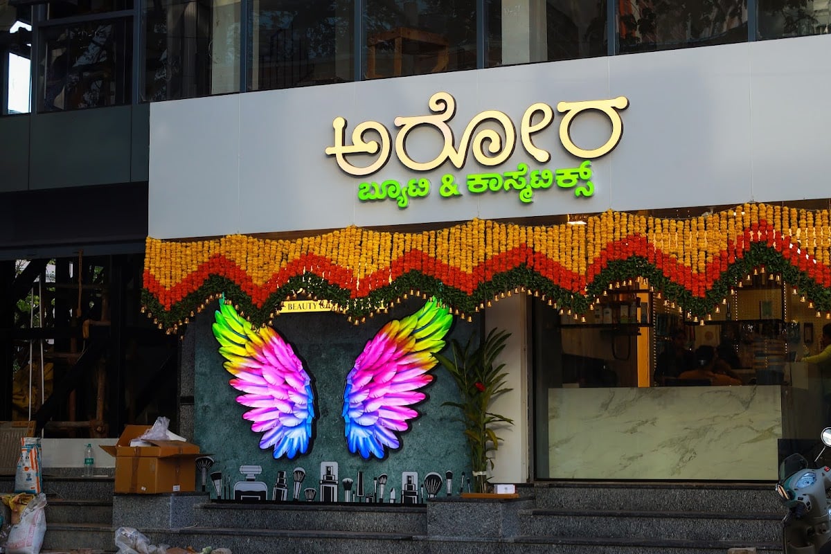 Aurora Beauty & Cosmetics