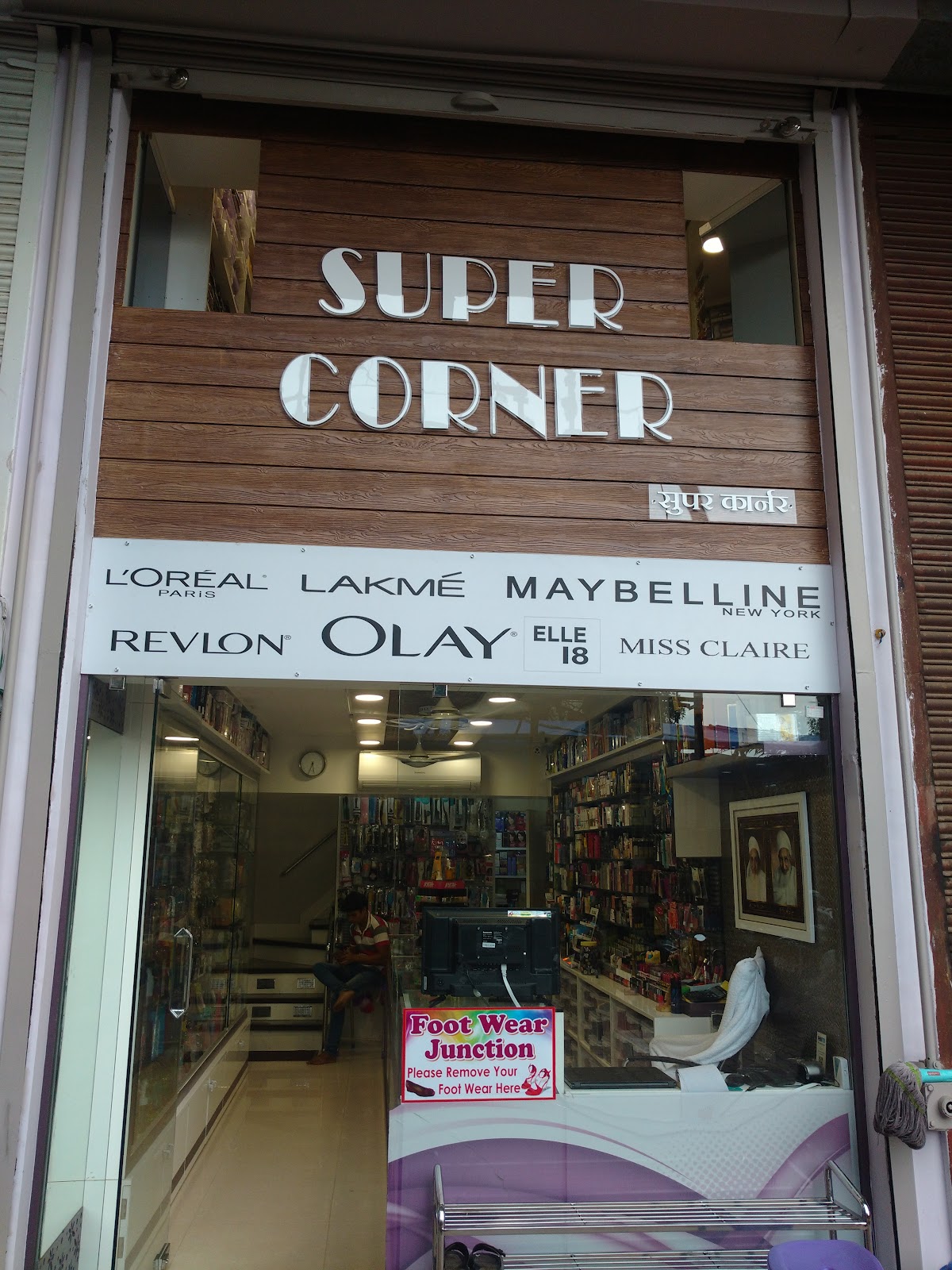 Super Corner