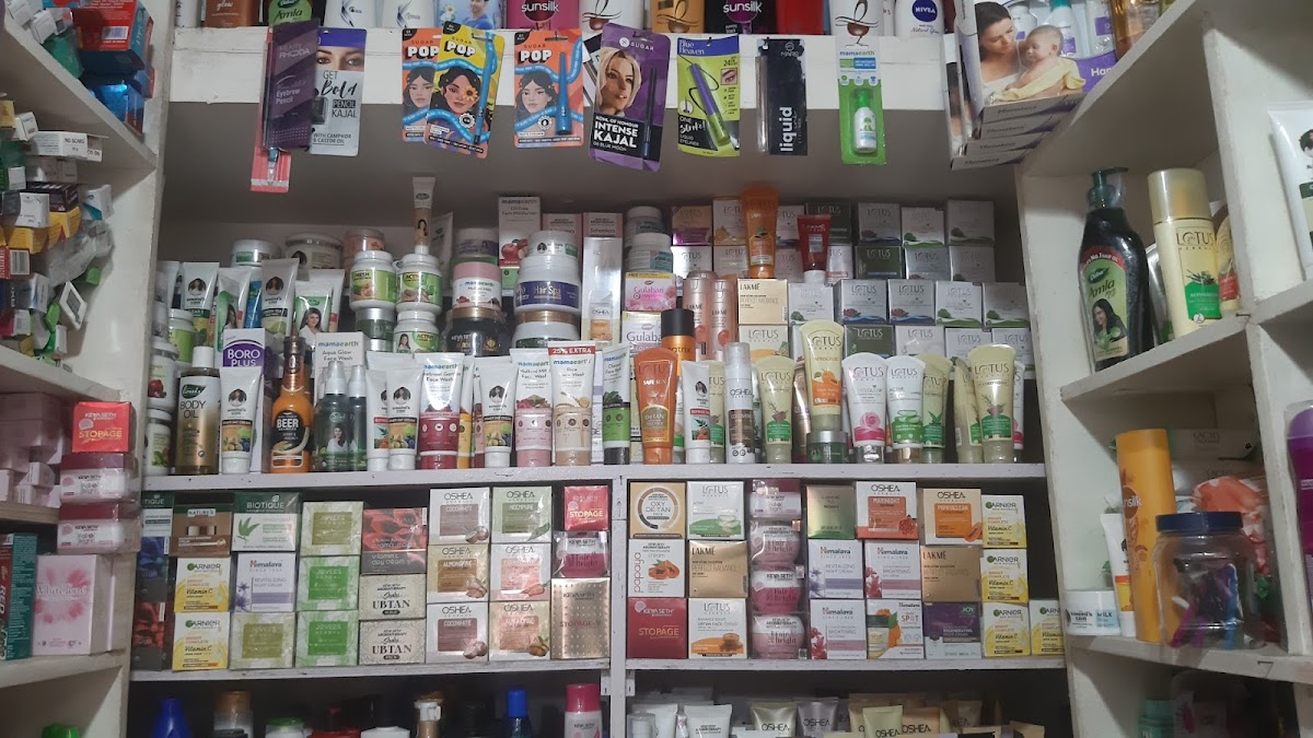 Anushka Cosmetic