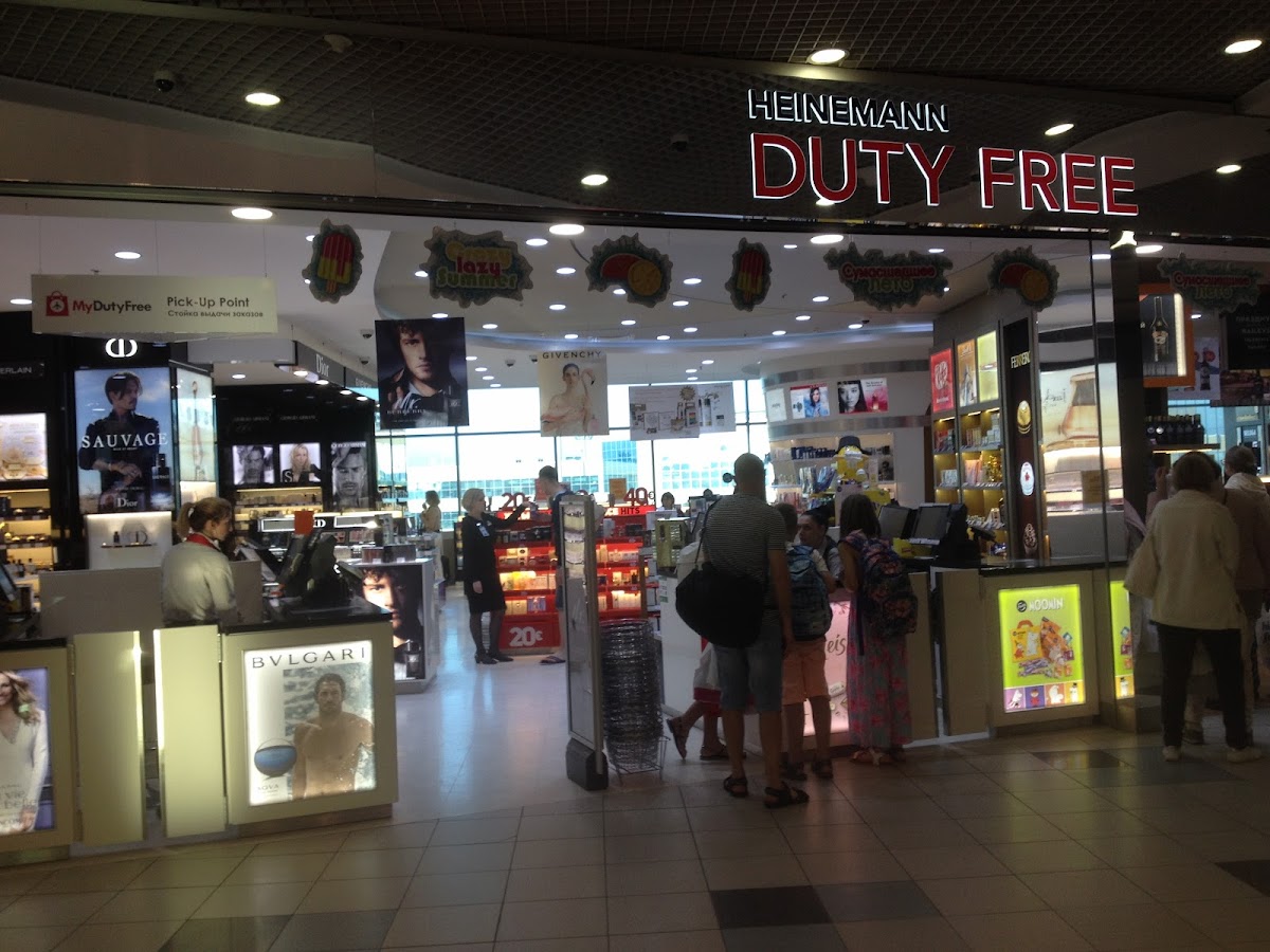 Sky Duty Free