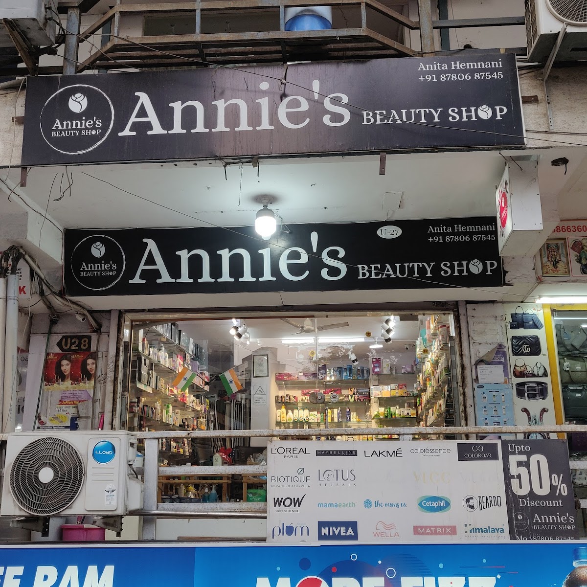 Annie's Beauty Shop