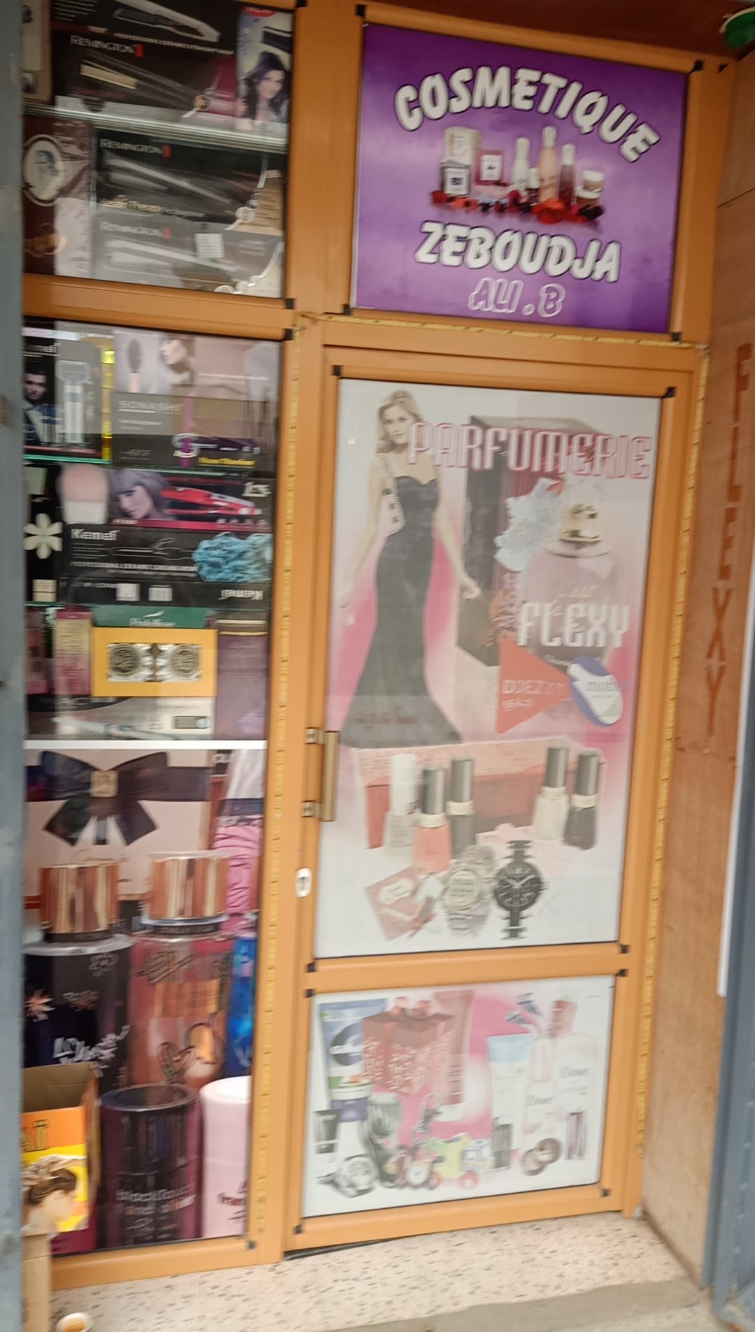 Arvea Nature Chlef
