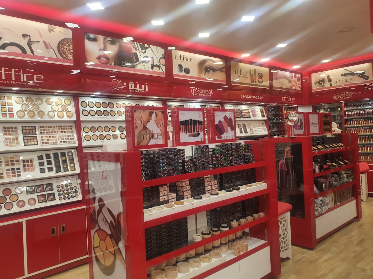 Office beauty supplies