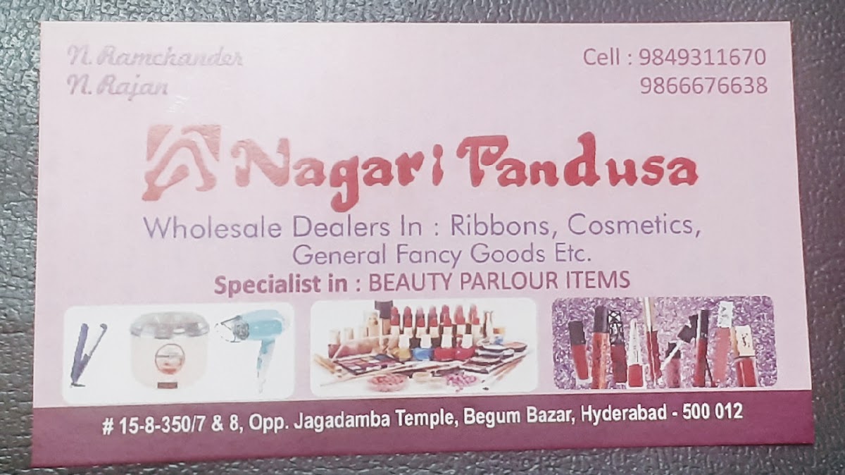 Nagari Pandusa