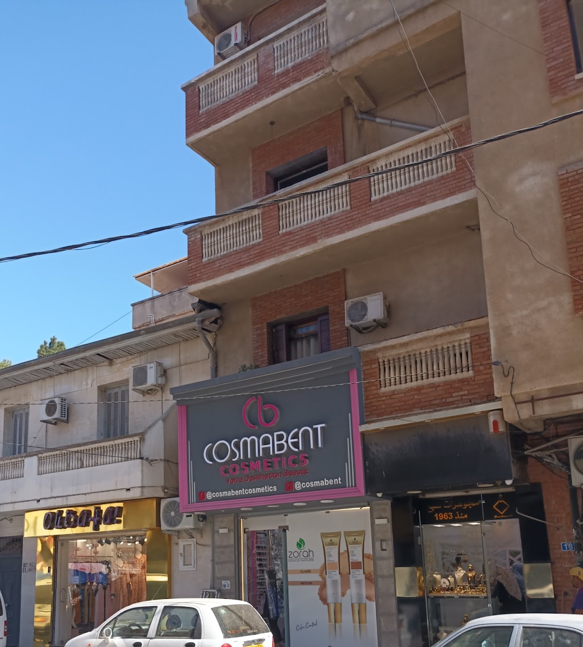 COSMABENT Rouiba